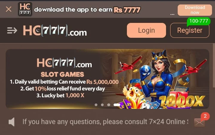 HC777 Slots