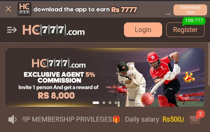 HC777 Game Download APK