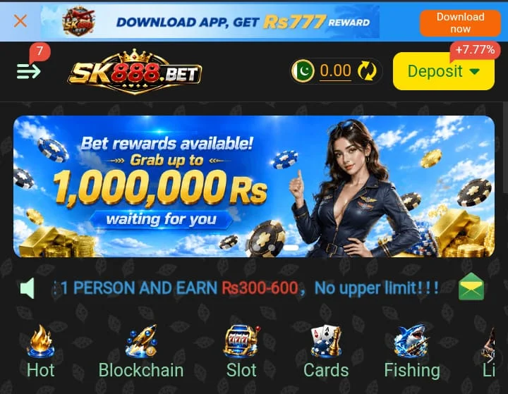 SK888 Bonuses
