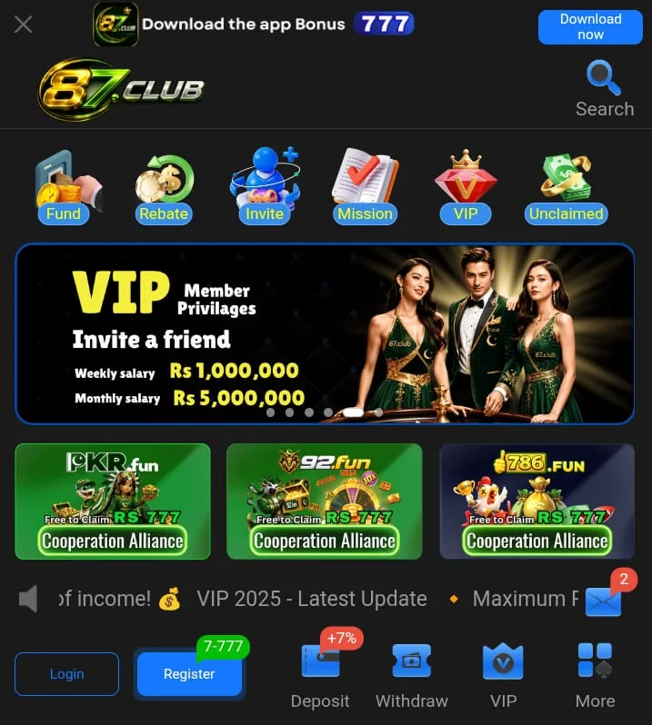 87 Club Game