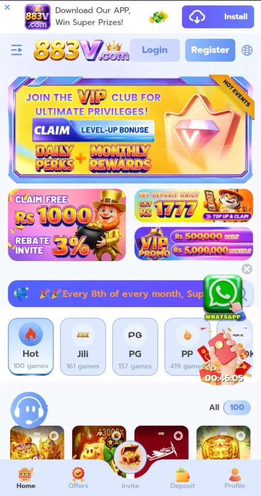883V APK