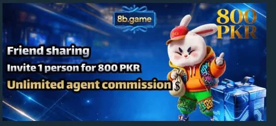 8B Game Download APK