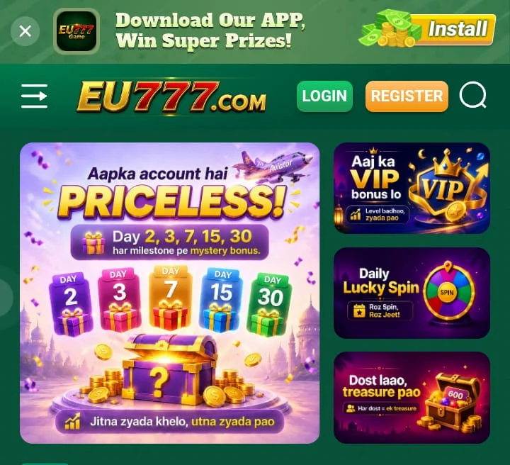 EU777 App