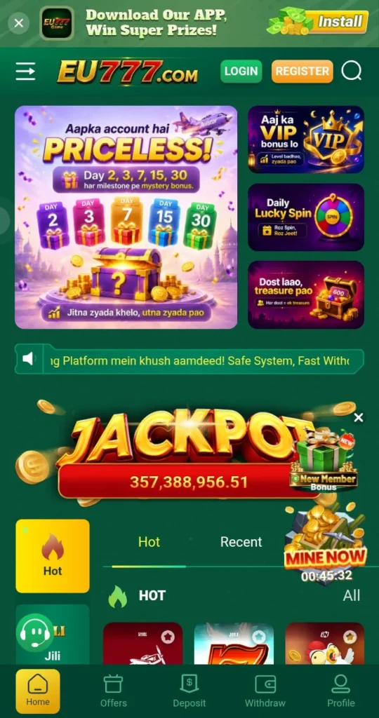 EU 777 Game