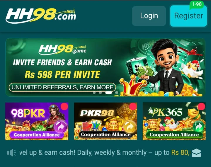 HH98 Game referral Page