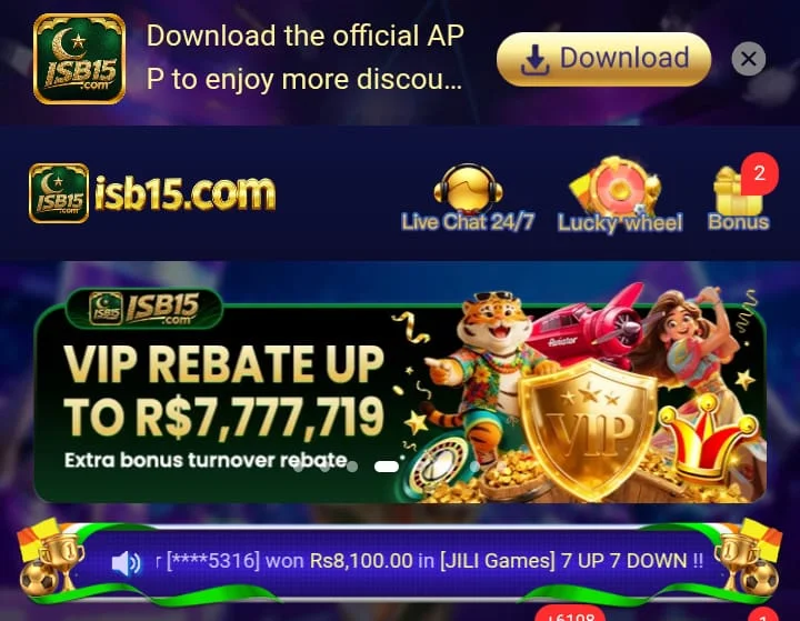 ISB15 Game Download APK