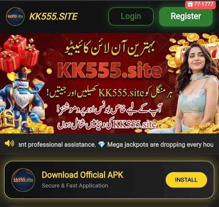 KK555 Game Download APK