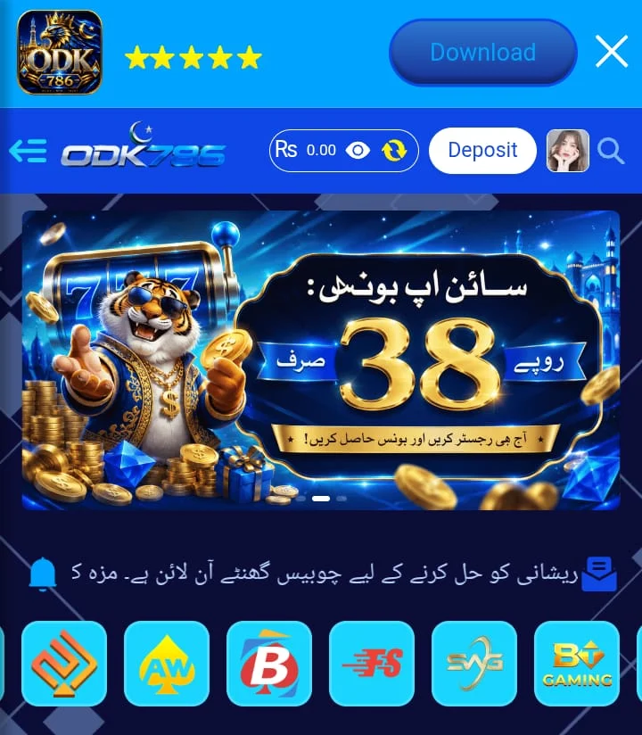 ODK786 Game APK