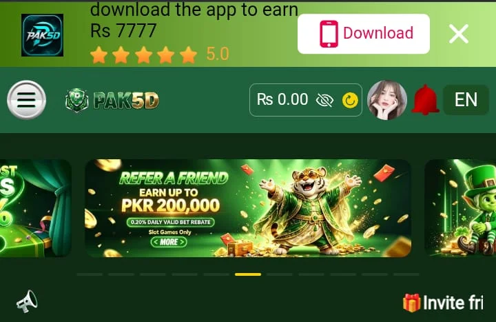 PAK5D App