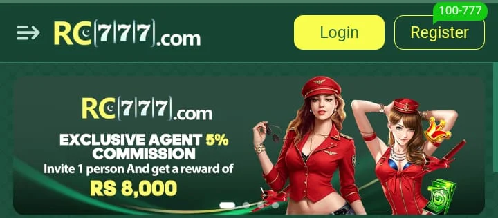 RC777 Game Download APK