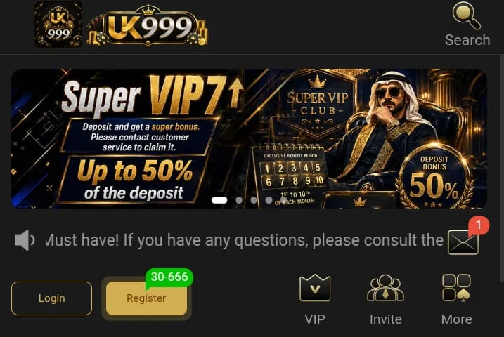 UK999 Game APK